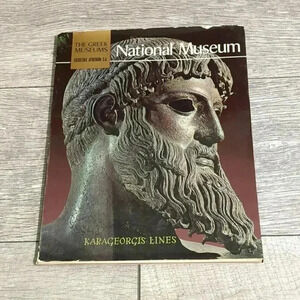 Catalog of highlights of Greek  National Archaeological Museum from 1975